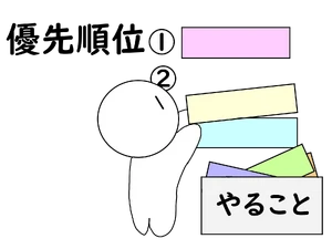 25405577