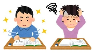 タイトルなし