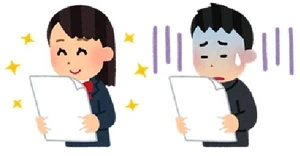 タイトルなし