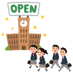 school_open_campus