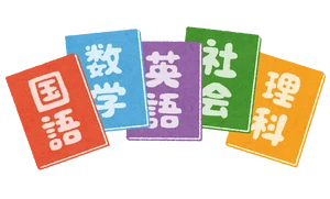 textbook_5kyouka_chuugaku