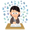 job_suugakusya_woman