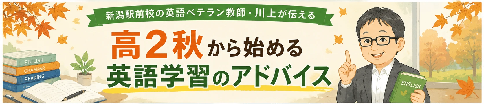 川上先生2