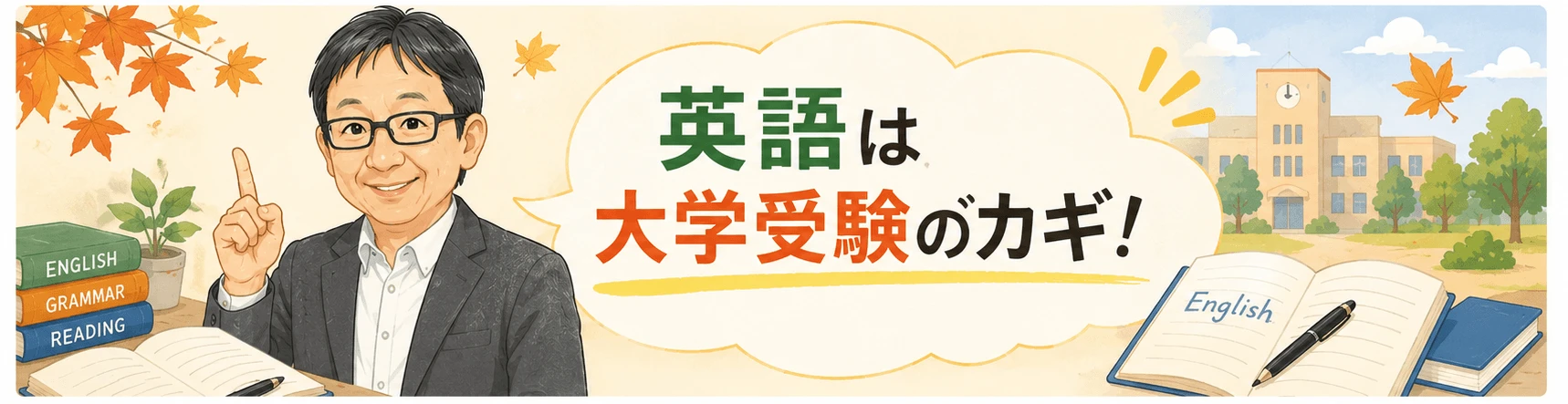 川上先生5