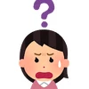 question_head_gakuzen_girl