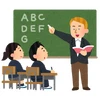 school_class_english
