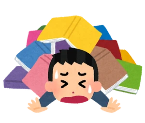 book_umoreru