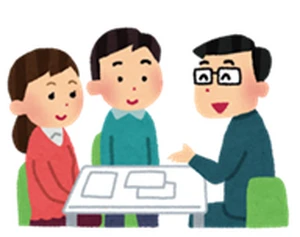 meeting