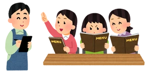 restaurant_menu_erabu