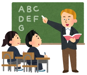school_class_english