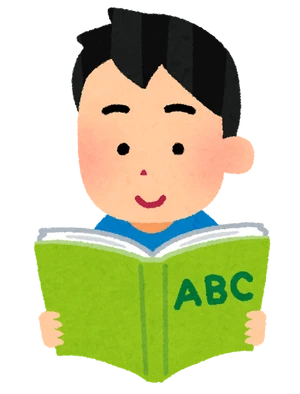 english_reading