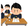 school_test_seifuku_boy