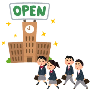 school_open_campus
