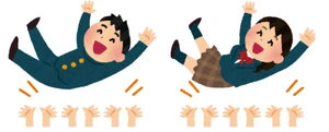 胴上げ