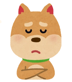 dog2_4_think