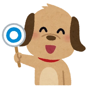 animal_quiz_inu_maru