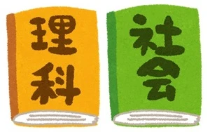 タイトルなし