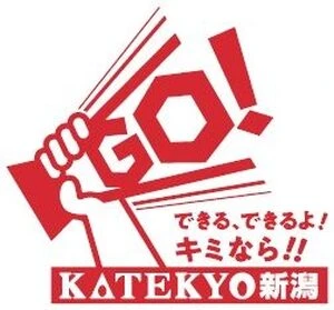 会社マーク (1)
