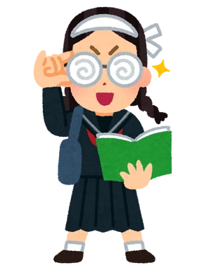 study_gariben_girl