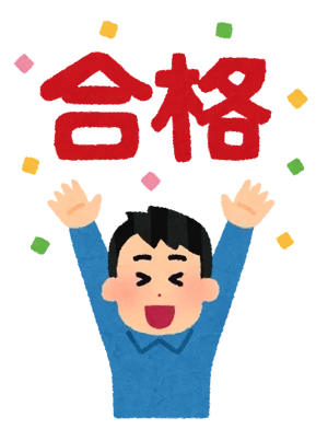 pose_goukaku3_man
