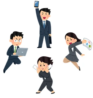 教師4人衆
