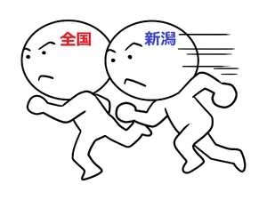 22949951 - コピー