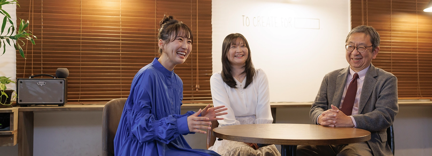 横山さんと横山さんを支えたKATEKYO学院の先生